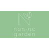 ノンノガーデン 苫小牧店(non-no garden)ロゴ