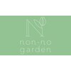 ノンノガーデン 苫小牧店(non-no garden)のお店ロゴ
