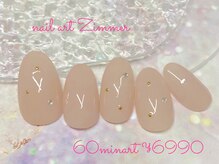 ネイルアート ジマー/60minart ¥6990/学割あり