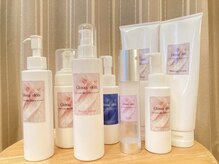 くくいる(kukuile)の雰囲気（オリジナルスキンケアGlossy skinで施術後はツヤ肌に！）
