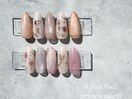 フラワー