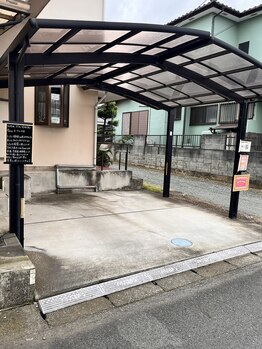 チャーミーアシスト(charmy assist)/お客様用駐車場