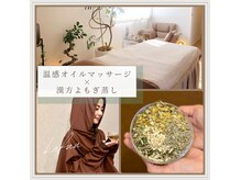 カフー(kafuu)