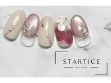 スターチス(STARTICE)/定額アートコース