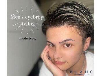 アイラッシュサロン ブラン 住道店(Eyelash Salon Blanc)/イケメン度UP☆メンズアイブロウ