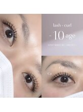 プライベートサロン ヴェール(Veil)/&healthy