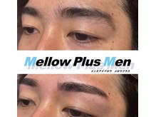 メロウプラス 新大阪 西中島店/メンズ眉毛/眉サロン/新大阪