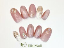 エリクサーネイル 池袋(Elixir Nail)/定額a シンプル/クーポン使用