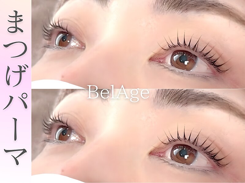 フォト｜ベル アージュ｜ホットペッパービューティー