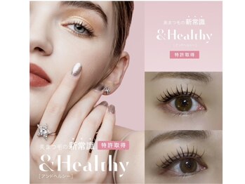 ルーア(Lua)の写真/まつげパーマとエクステを同時に行う《アンドヘルシー（&Healthy）》が人気★自然でパッチリとした目元へ.+