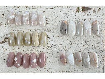 エヴァル(Ewalu)/