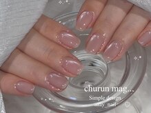 ディーエル ビューティー 二子玉川店(DL BEAUTY)/ちゅるんマグネット