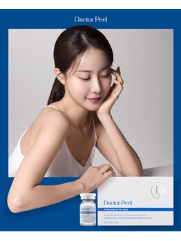 クリオ(Crio)の写真/韓国最新肌管理★ダクトピール導入キャンペーン!"輝くような艶で水光肌へ"再生&持続型ピーリング!