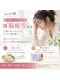 ビューティーセルフ24 金山店(BEAUTY SELF 24)の写真/歪み解消へ導く！整体で筋膜リリース体験☆体の芯から軽くなる感覚をあなたに！
