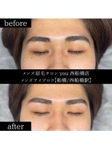 ユー 西船橋店(you)/ビフォーアフター写真