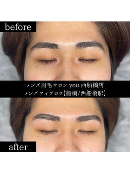 ユー 西船橋店(you)/ビフォーアフター写真