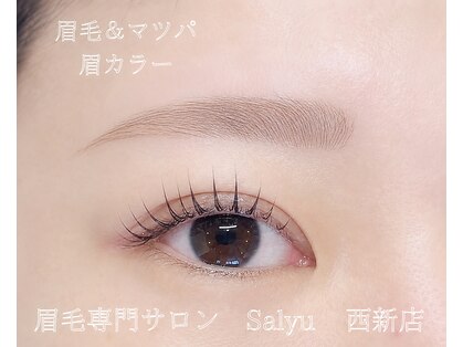 サリュウ 西新店(Salyu)の写真