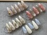 【hand】大人ニュアンス定額＊色変えOK◎ オフ無料￥7,500→￥6,900