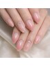 【夏限定】マーメイドネイル×カラーグラデーション