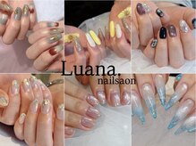 ルアナ(Luana)