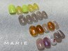 【yamane限定】¥7700(税込)コース→¥7000(税込)ぽっきり!