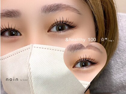 ノイン バイ ラベスト(noin by lovest)の写真