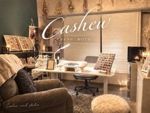 カシュー(Cashew)の雰囲気（非日常的な空間に落ち着ける店内♪♪ドリンクサービスも有り◎）