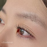 シャルール バイ ヴァーブ(chaleur by VAAB)