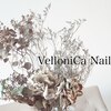 ベロニカ ネイル(VelloniCa Nail)ロゴ