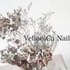 ベロニカ ネイル(VelloniCa Nail)のお店ロゴ