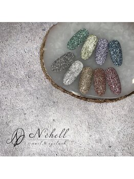 ナシェル(N'chell)/フラッシュネイル