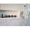 ネイルサロン ルアナ(Luana)のお店ロゴ