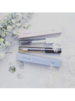 マタマルル(matamaururu)/Omeme美容液