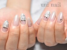 ユニネイル(uninail)/ツイードネイル
