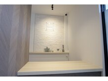 ベビースキン(Baby Skin)/受付