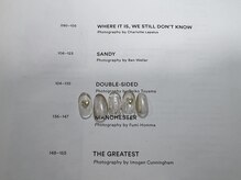 エレン 南越谷店(elen)/design plan