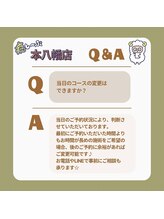 癒し～ぷ 本八幡2号店/Q&A