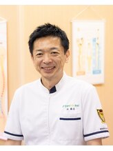 あした葉 カイロプラクティック&nbsp;泊 徹志