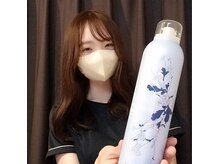 ヘッドミント 浦和店/ドライヘッドスパ炭酸スプレー