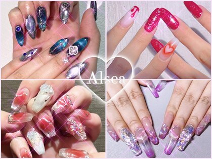 オルシア(Alsea)の写真