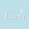 ルアナ(Luana)のお店ロゴ