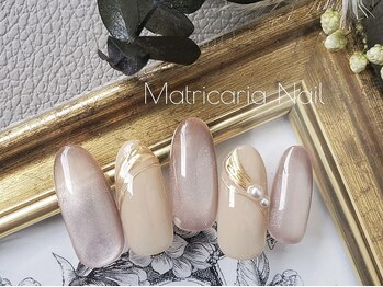 マトリカリア ネイルアンドビューティー(Matricaria)/定額デザインネイル