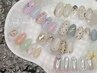 ニュアンス定額　【人気デザイン復活】