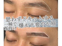 アディクト 渋谷店(ADDICT)の雰囲気（色気◎眉毛[渋谷/眉毛/眉毛サロン/アイブロウ/まゆげ/メンズ]）