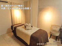 アッファシナンテ(Affascinante)