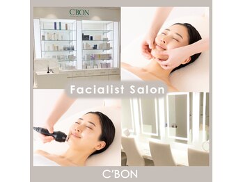 シーボン 府中店