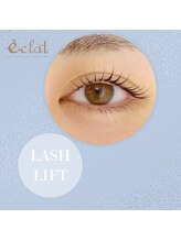 エクラ みずほ台店(eclat by RigVeda)/まつげパーマ