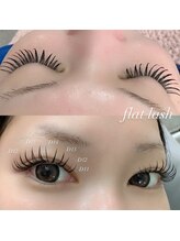 オルミィ(ormie)/軽量フラットラッシュ付け放題♪