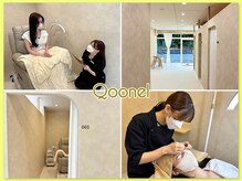 クウネル(Qoonel)