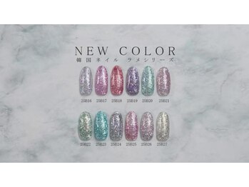 はあとねいる 鈴鹿店/新色ラメ追加！